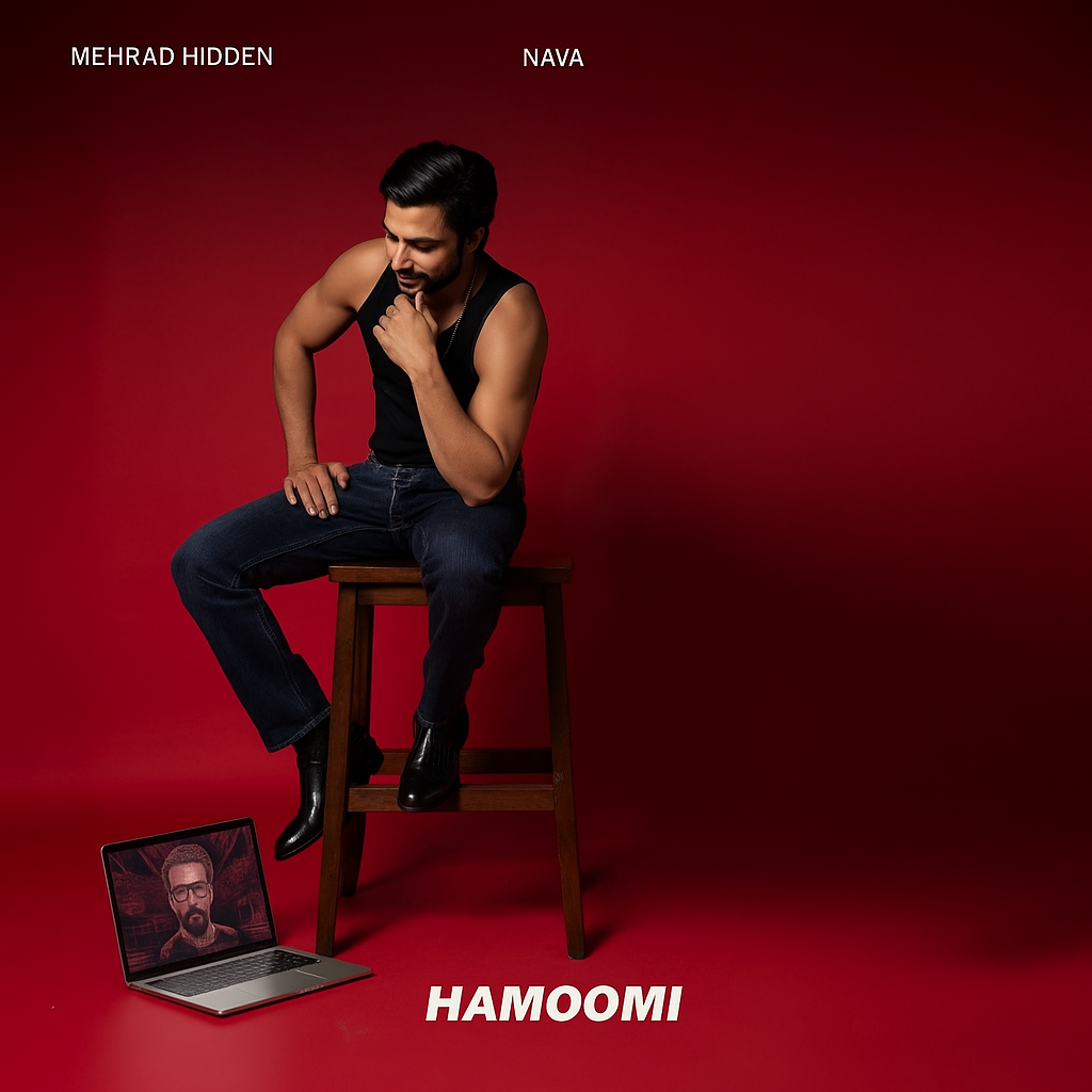 دانلود آهنگ مهراد هیدن حمومی دانلود آهنگ مهراد هیدن حمومی