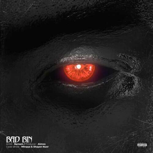 دانلود آهنگ برسام بدبین دانلود آهنگ برسام بدبین
