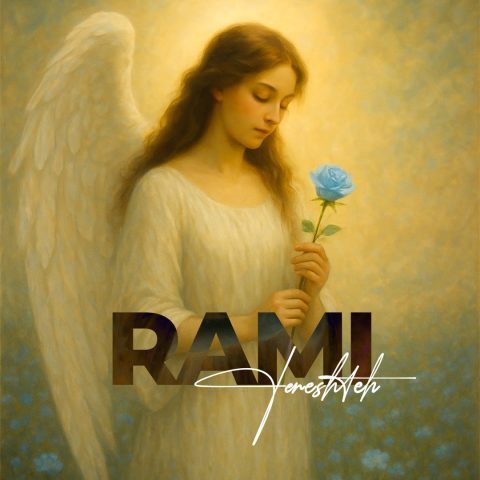 دانلود آهنگ رامی فرشته دانلود آهنگ رامی فرشته