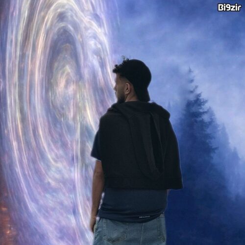 دانلود آهنگ امیر بینظیر ریسمان دانلود آهنگ امیر بینظیر ریسمان