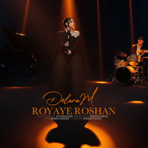 دانلود آهنگ دلارام رویای روشن دانلود آهنگ دلارام رویای روشن