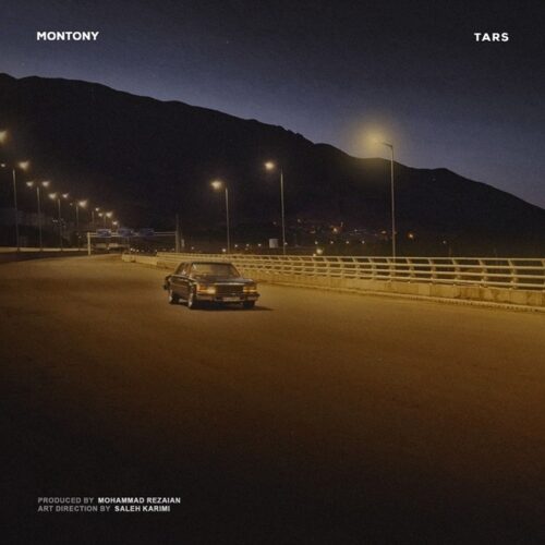 دانلود آهنگ مونتونی ترس