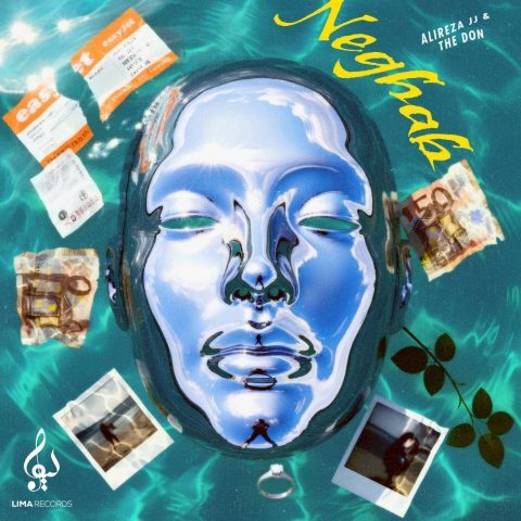 دانلود آهنگ د دان و علیرضا جی جی نقاب دانلود آهنگ د دان و علیرضا جی جی نقاب